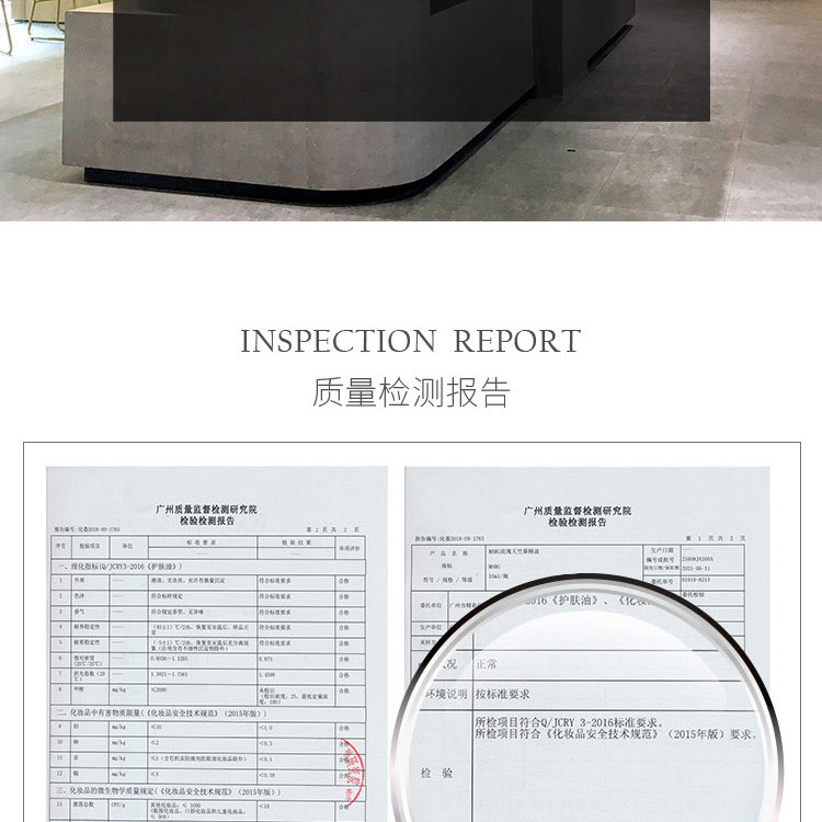 玛格啫喱,玛格spa,MargSpa,SPA加盟,精油spa,精油创业,精油,单方精油,复方精油