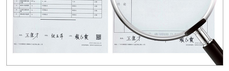 玛格啫喱,玛格spa,MargSpa,SPA加盟,精油spa,精油创业,精油,单方精油,复方精油